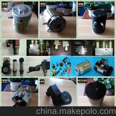 供應(yīng)屯昌汽車尾板配件與維修圖片大全——深圳市協(xié)誠機(jī)械設(shè)備公司